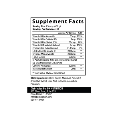Pre-Workout (Fruit Punch)