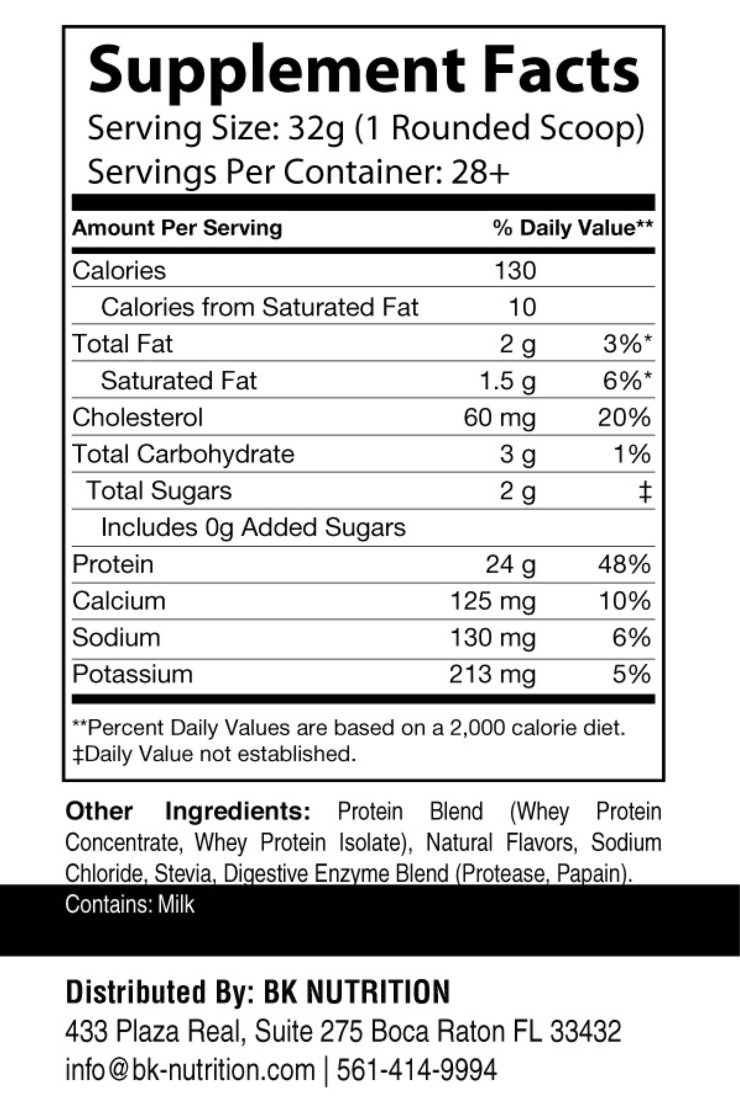 Natural Whey (Salted Caramel)